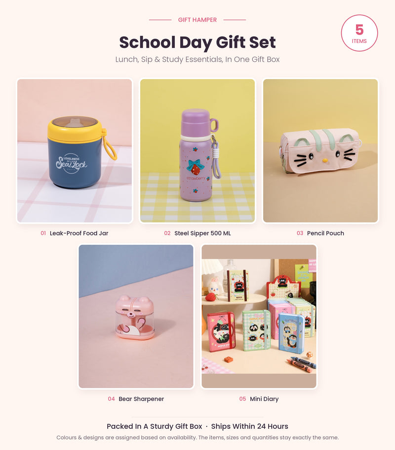 School Day Gift Set