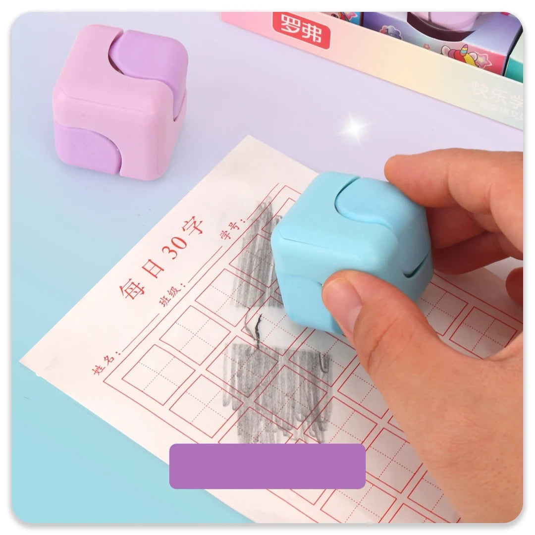 Cube Eraser
