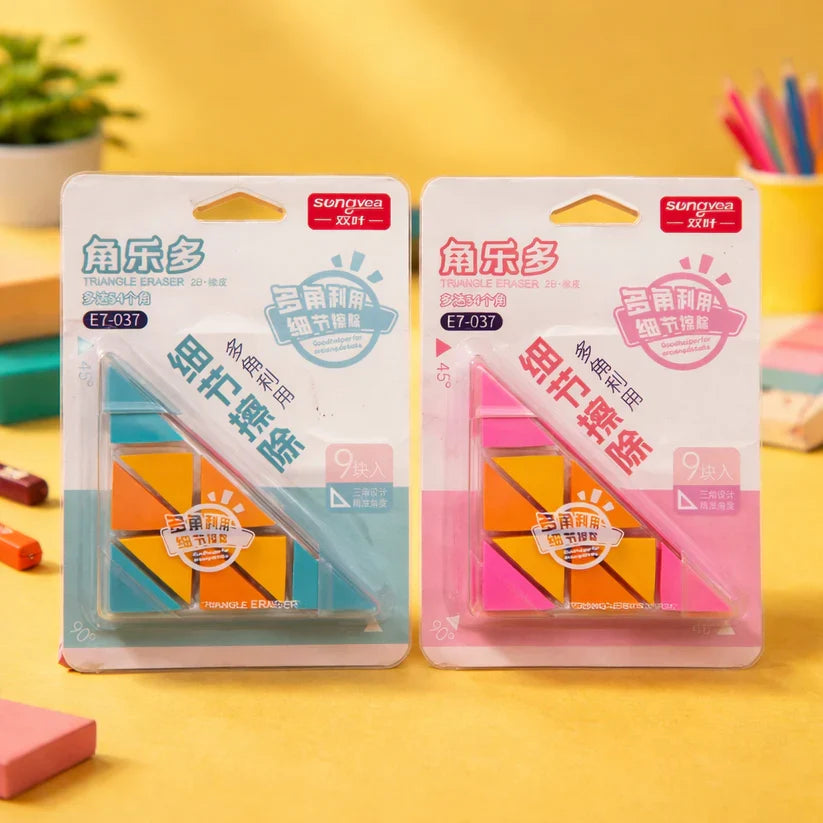 Triangle Eraser