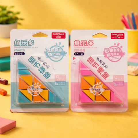 Triangle Eraser