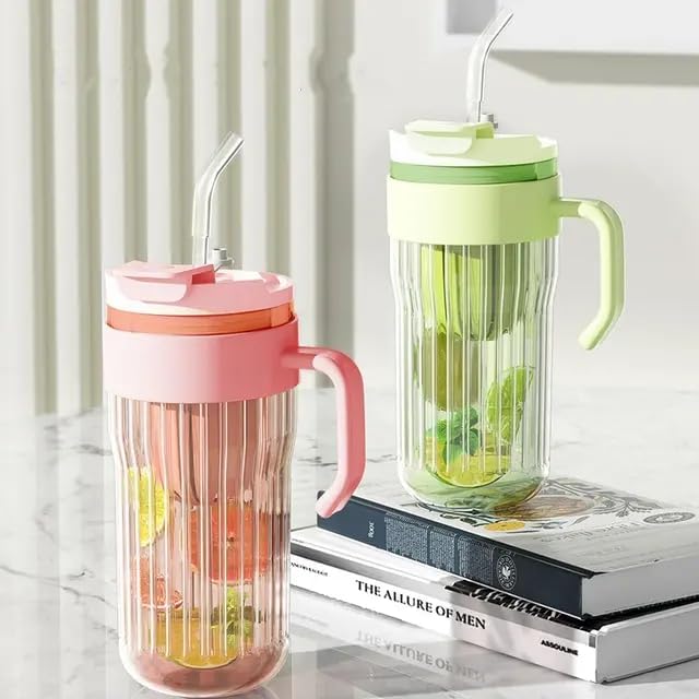 Sip Flow Tumbler