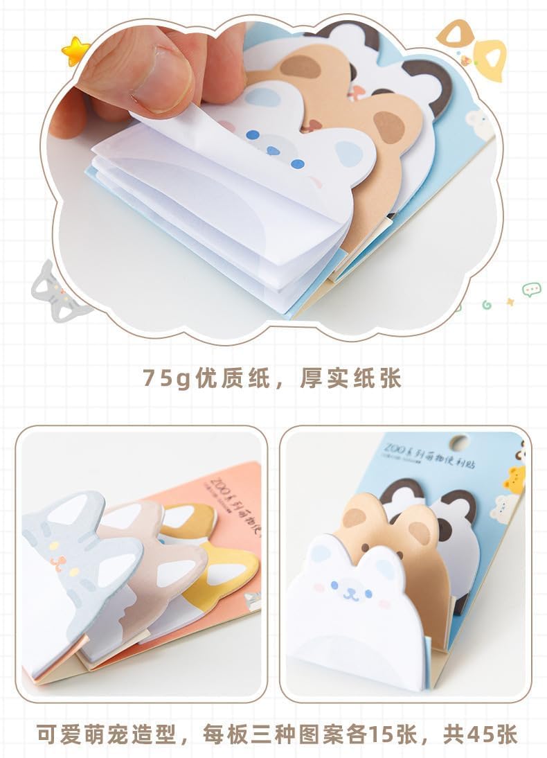 Animal Sticky Notes