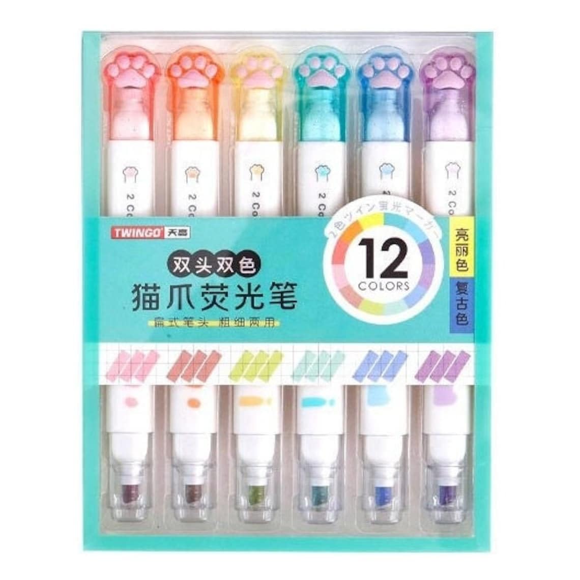 Cat Paw Highlighter