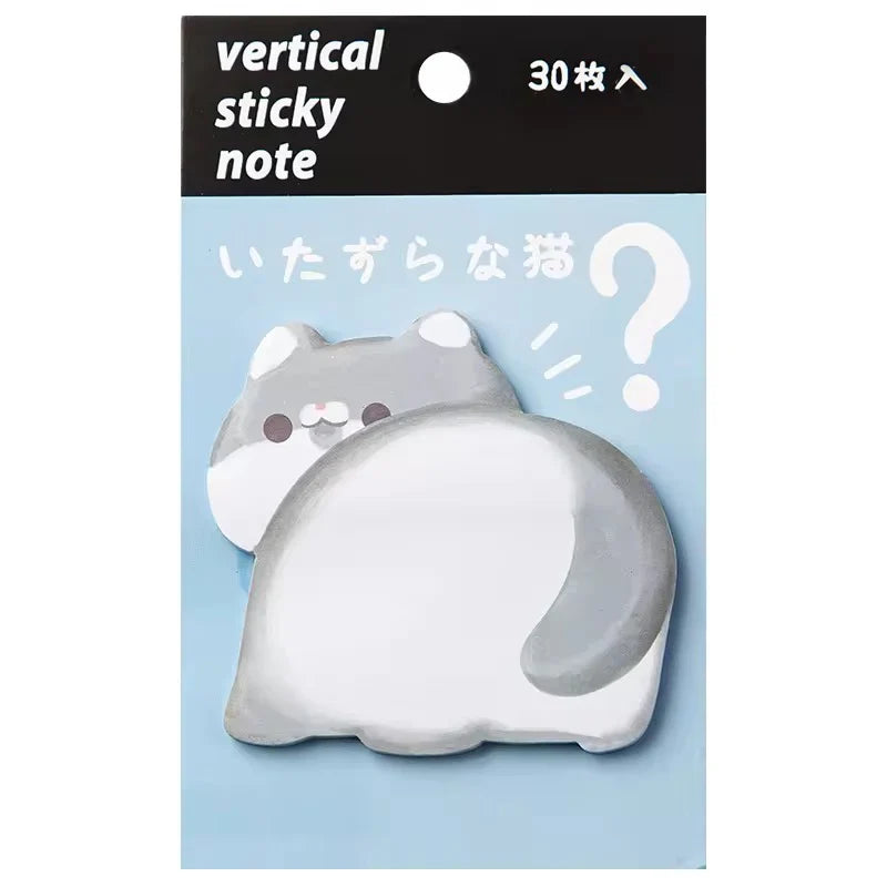 Animal Sticky Notes (4 pcs)
