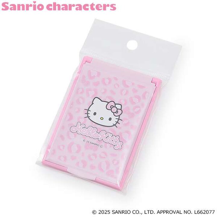 Pocket Mirror