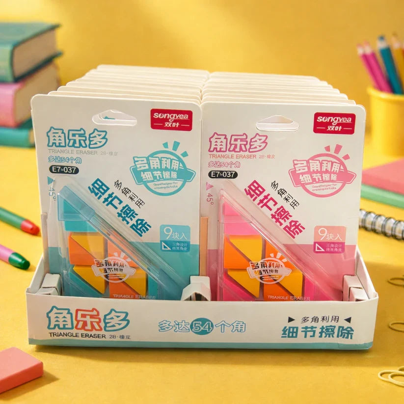 Triangle Eraser