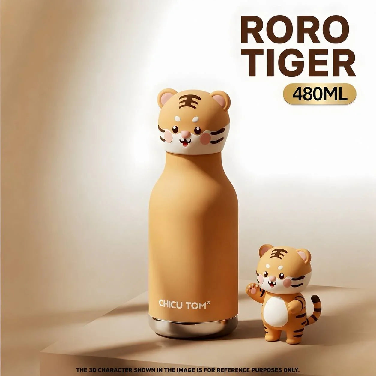 Animal Vacuum Bottle