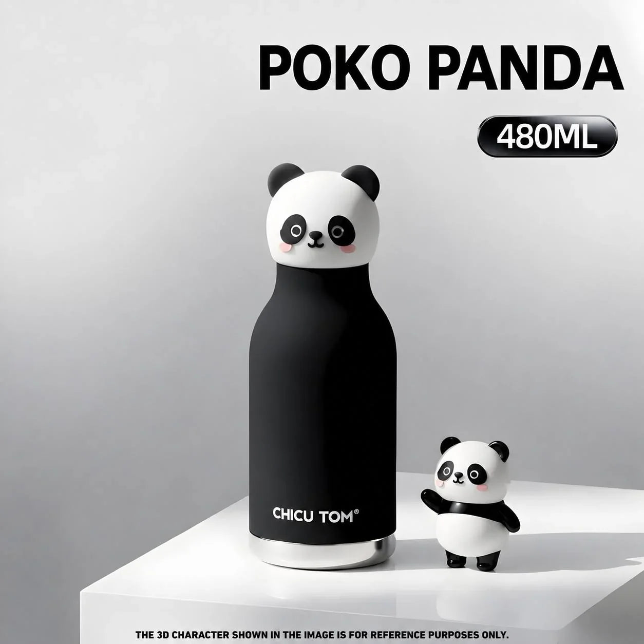 Animal Vacuum Bottle