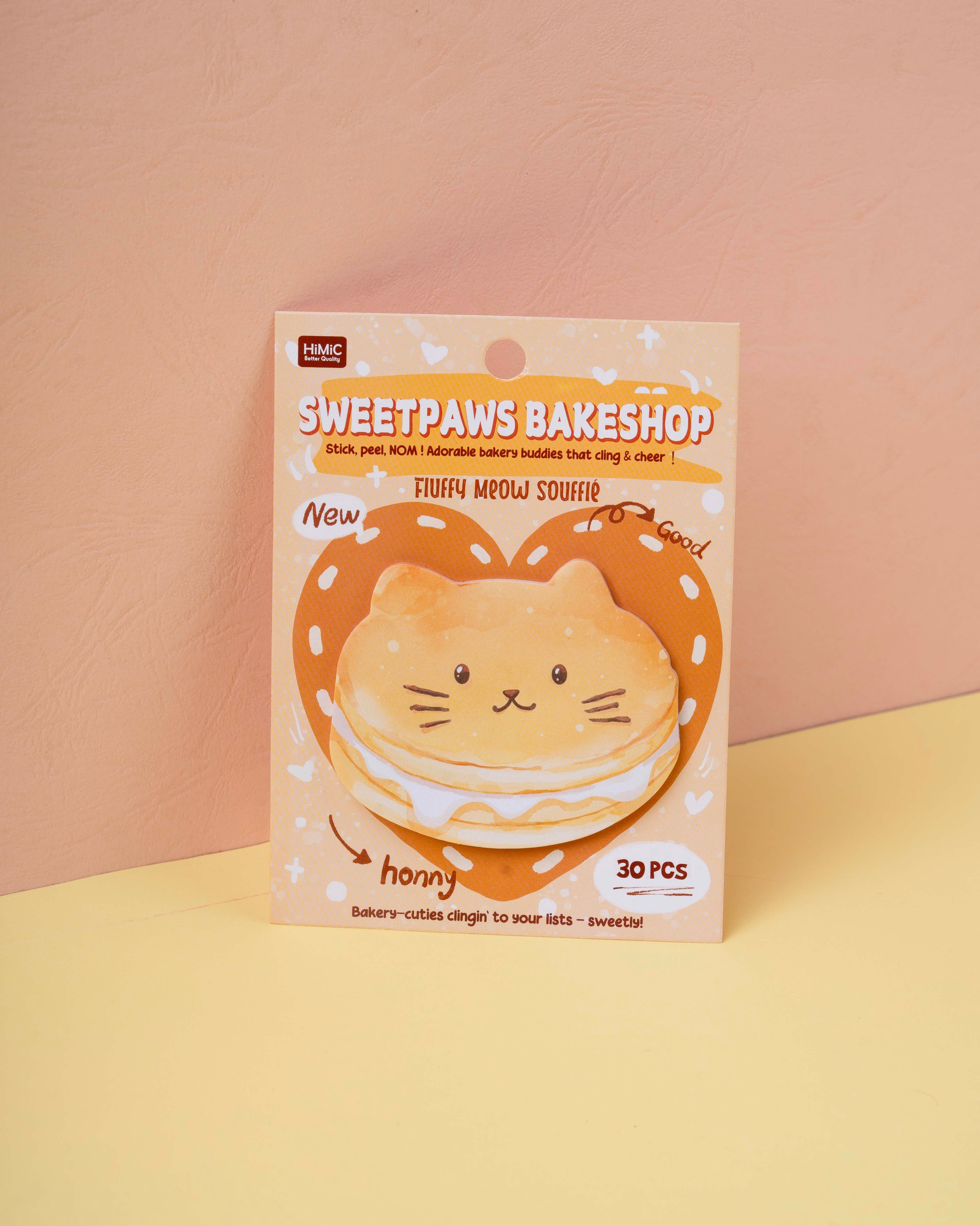 Bakery Sticky Notes (6 pcs)