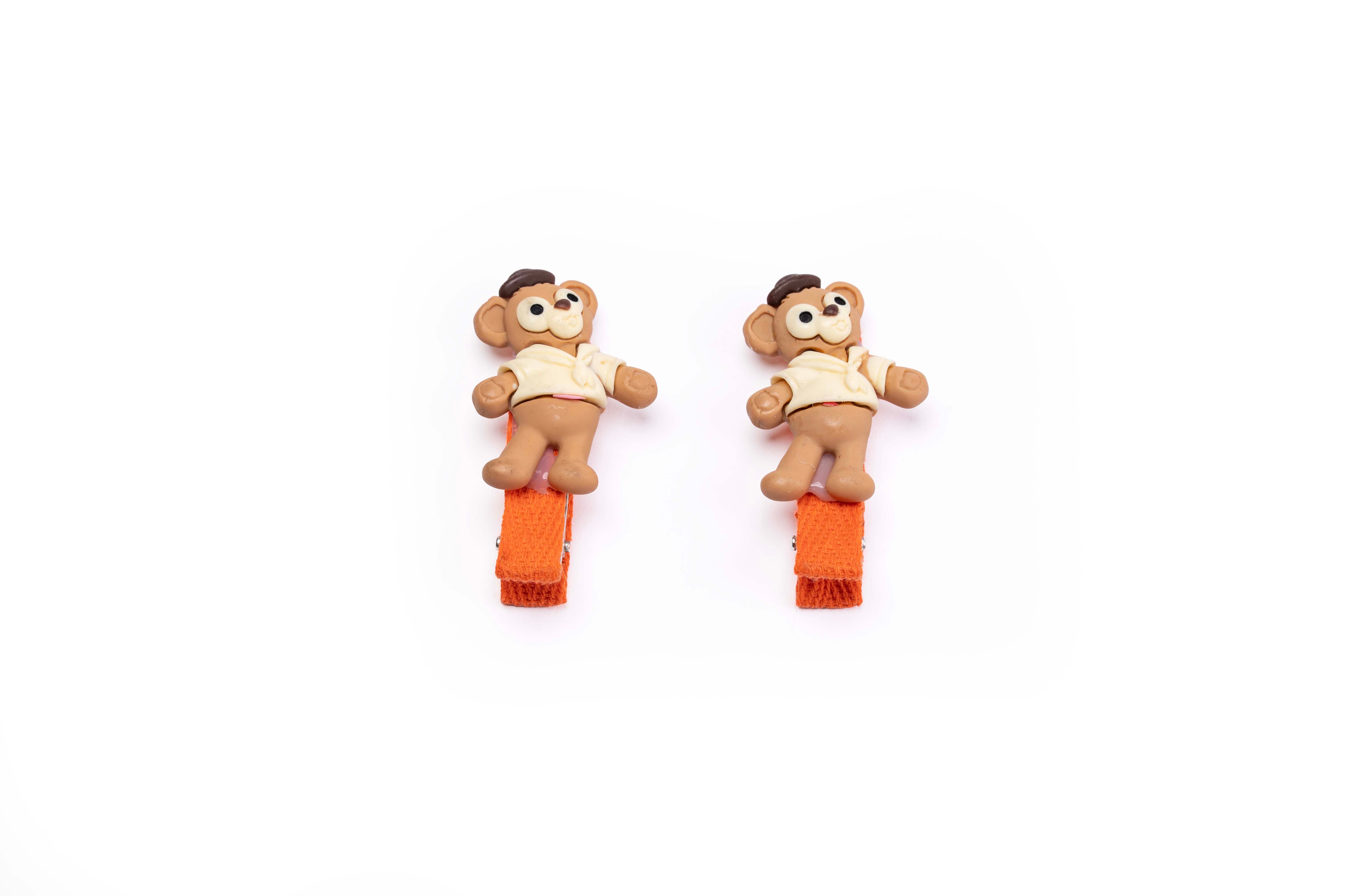 Animal Clip