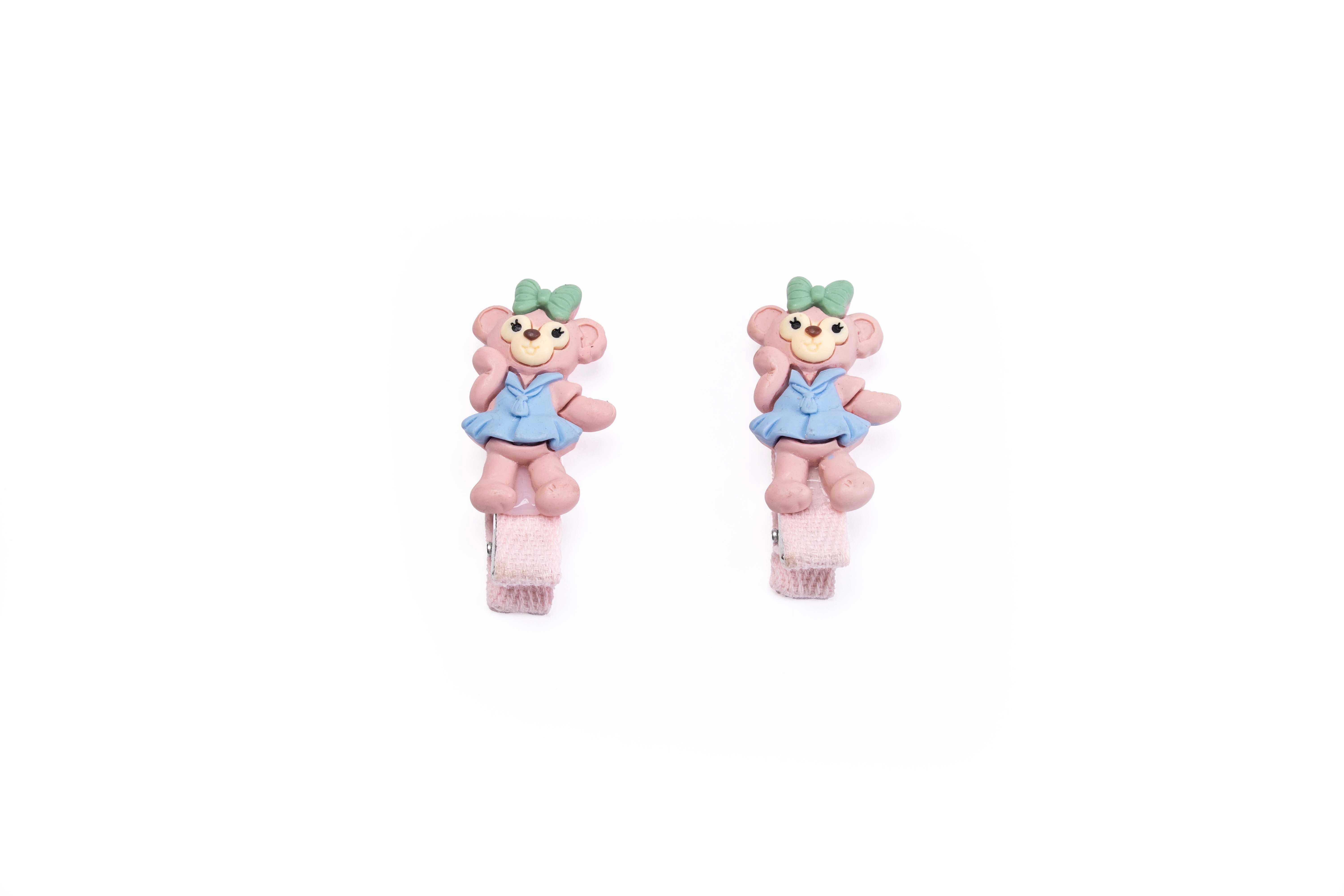 Animal Clip