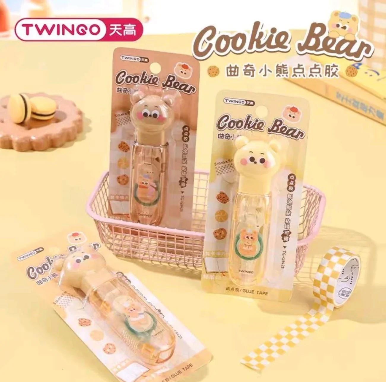 Cookie Bear Glue Tape