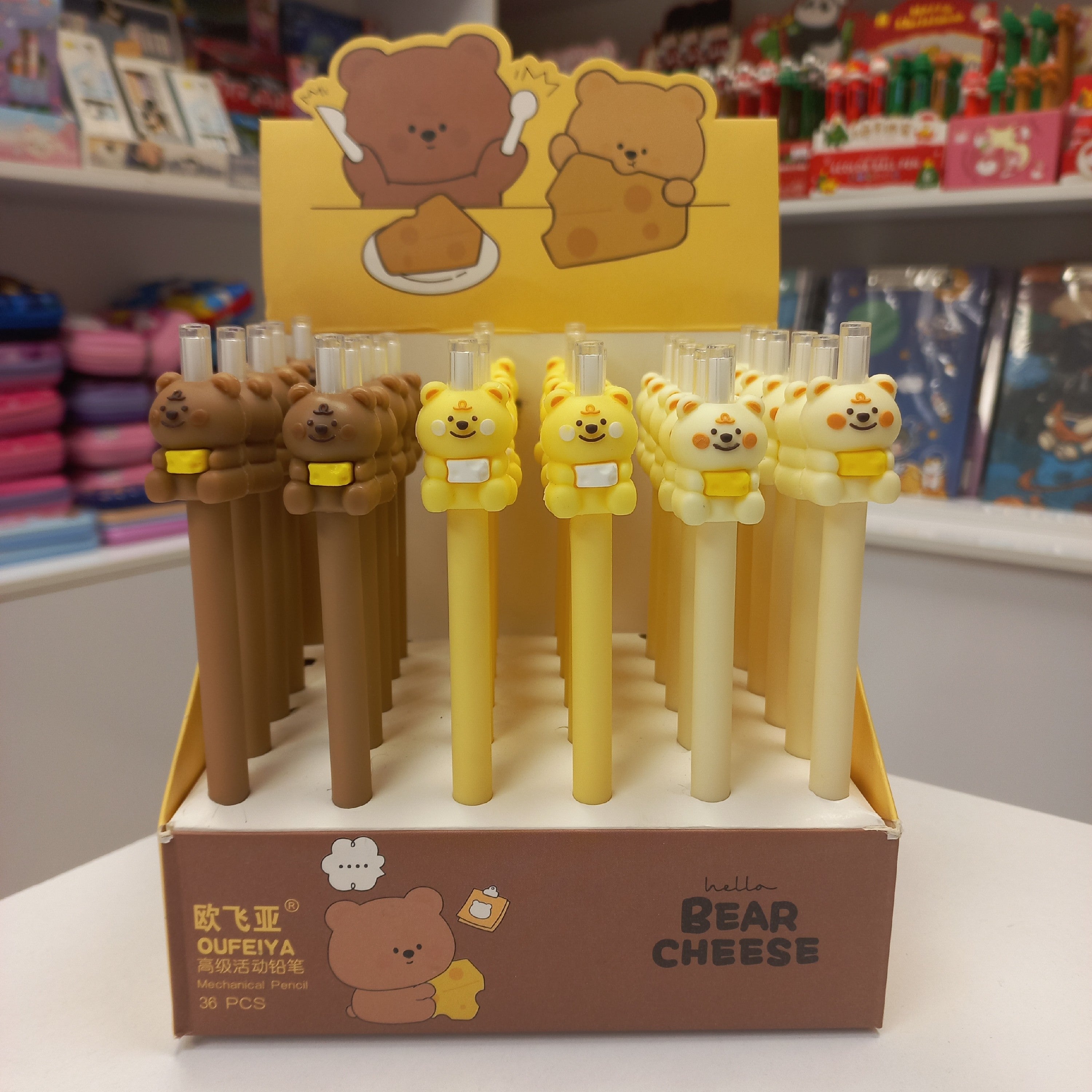 Bear Pencil