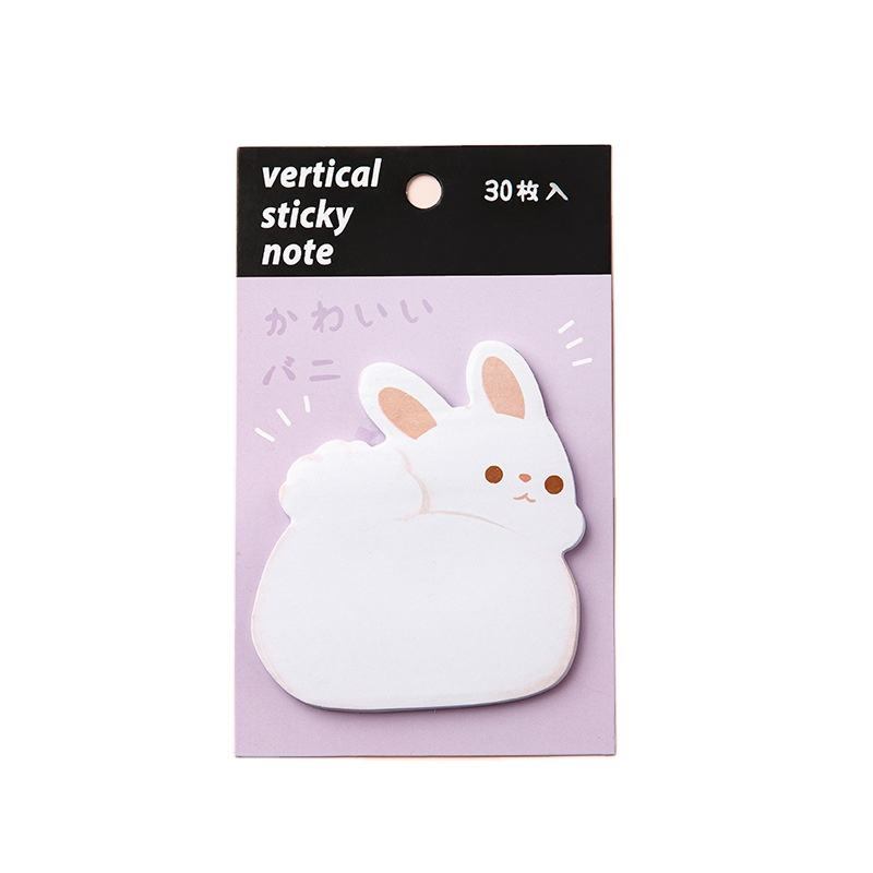 Animal Sticky Notes (4 pcs)