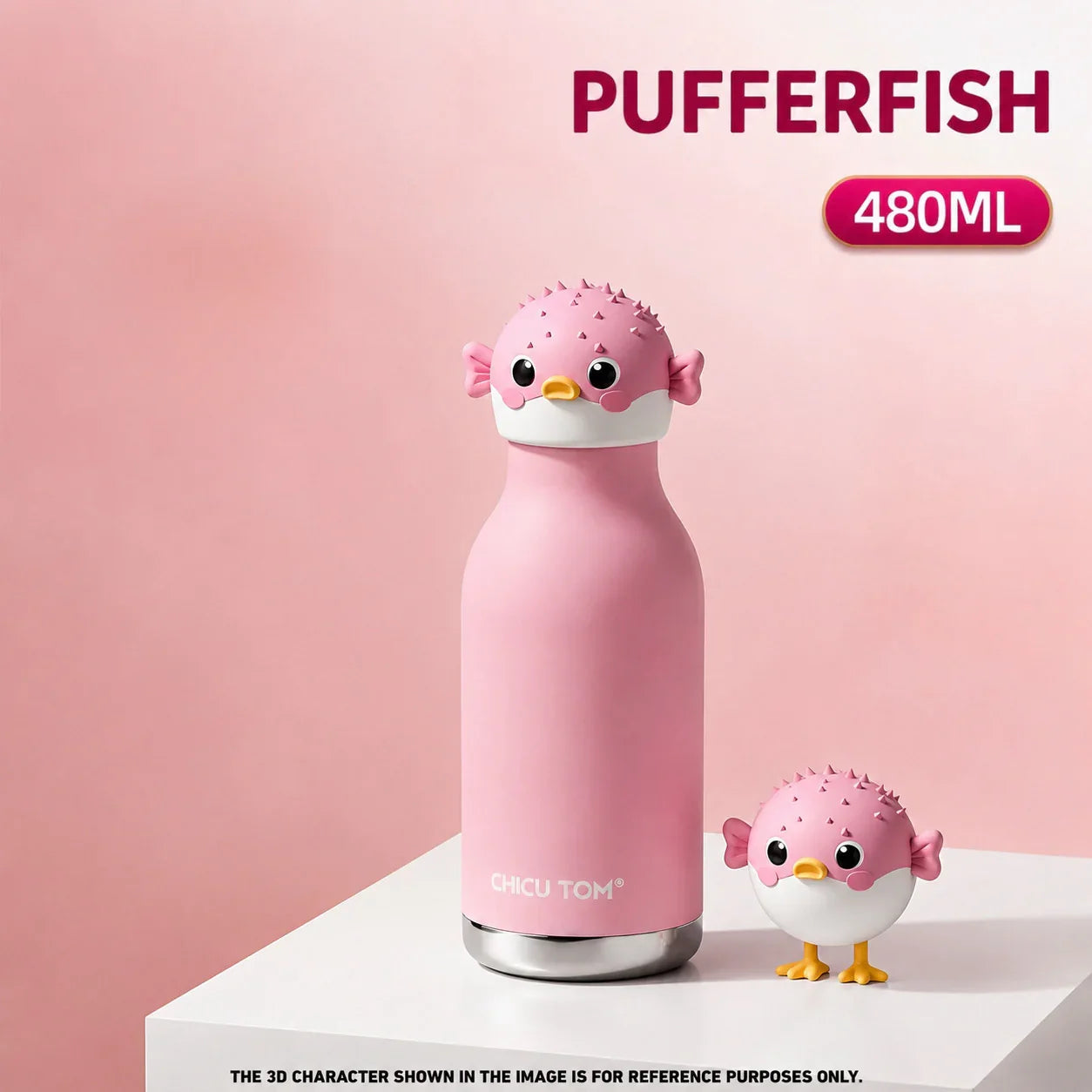 Animal Vacuum Bottle