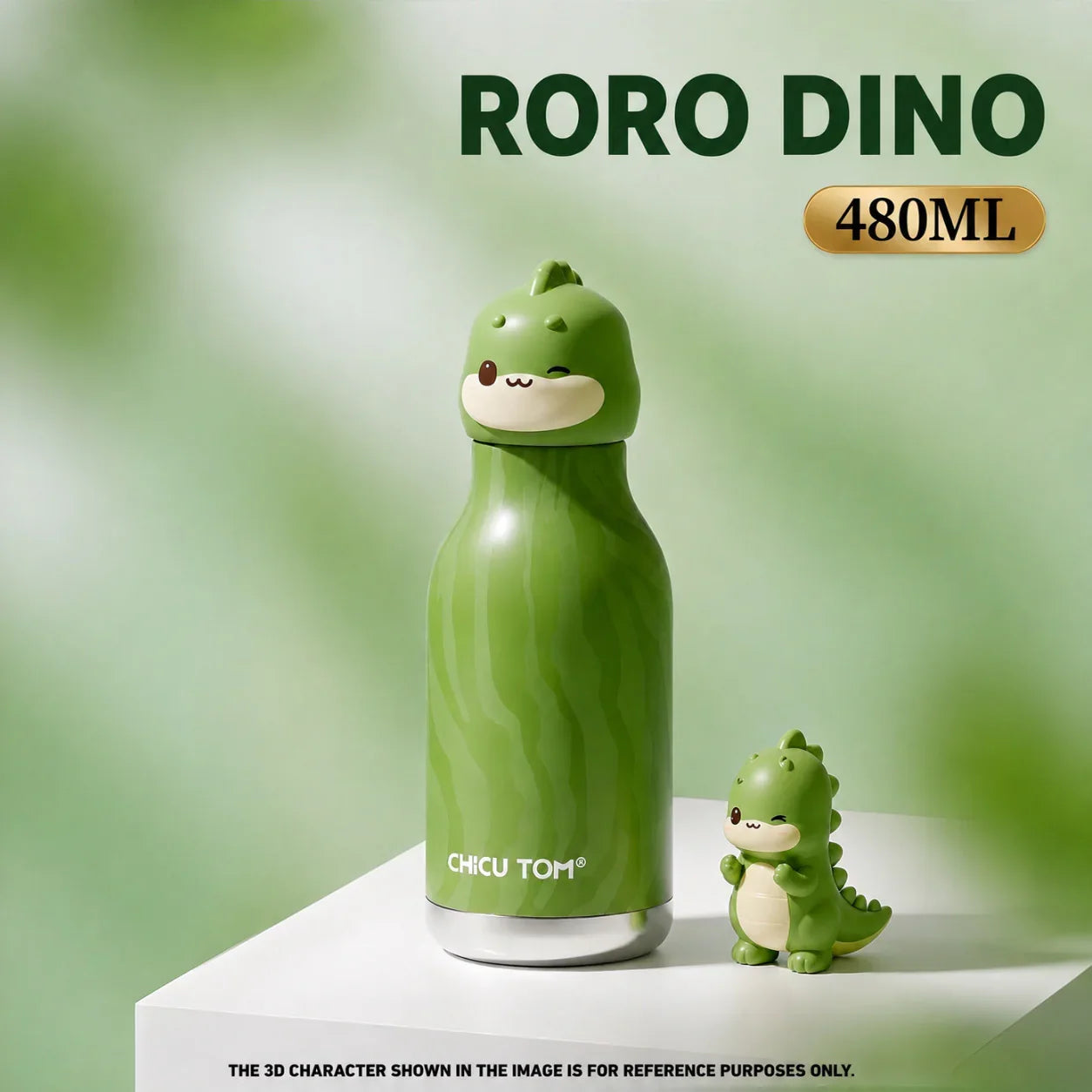 Animal Vacuum Bottle