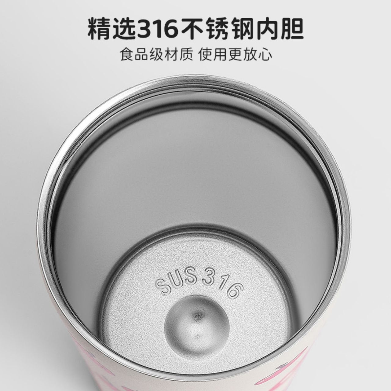 Fresh Sip Mug