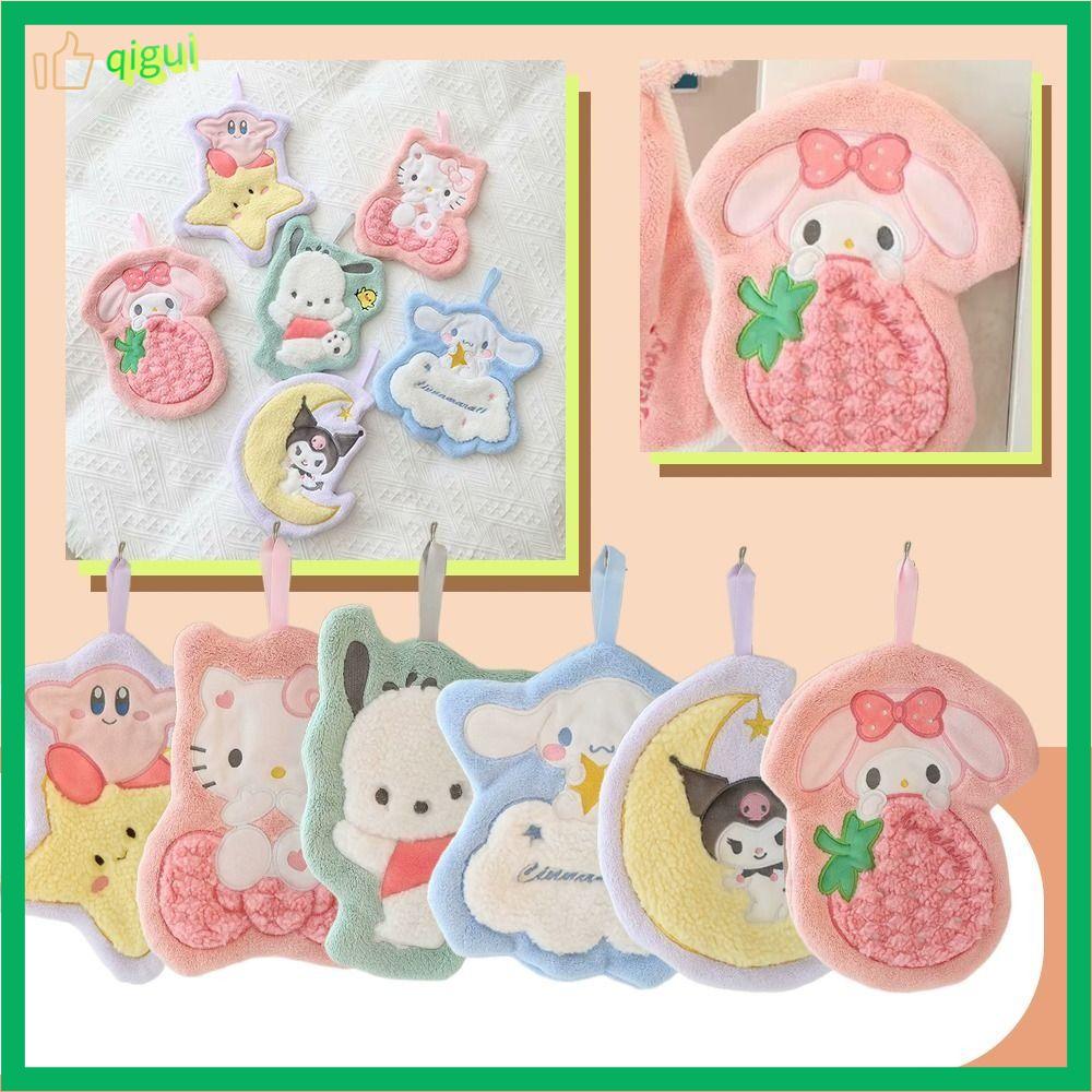 Plush Hand Towel