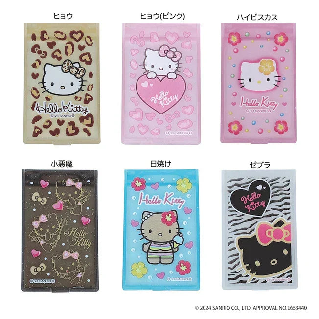 Pocket Mirror