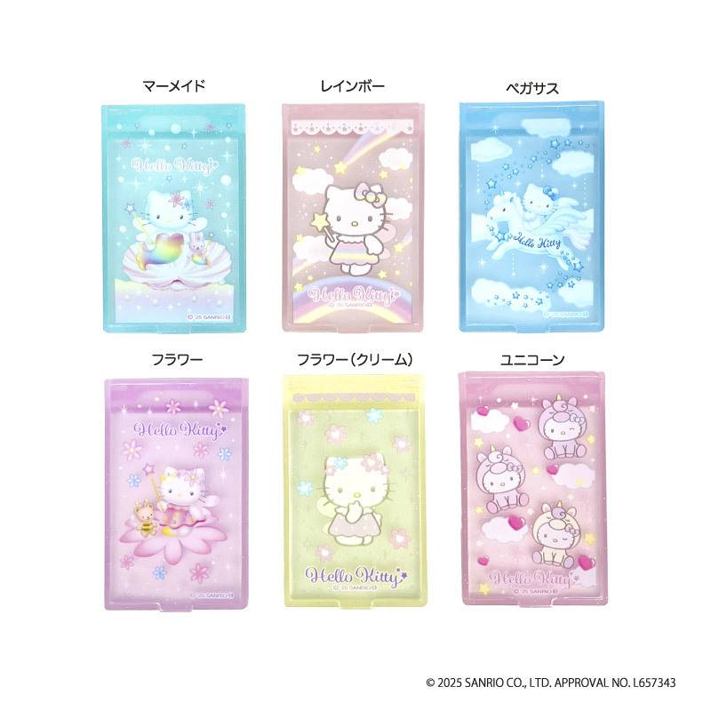 Pocket Mirror